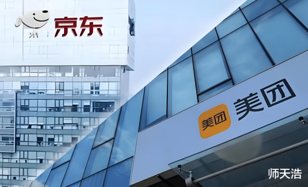 升融配资 不打口水战的京东外卖, 与美团争的是“最后半小时”