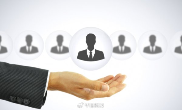 尚红网 空缺近半年后，资产规模1.6万亿元渝农商行迎“75后”新掌门