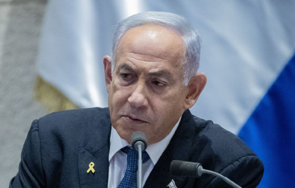 金鼎配资  以色列总理：以军正在为进攻加沙城做准备