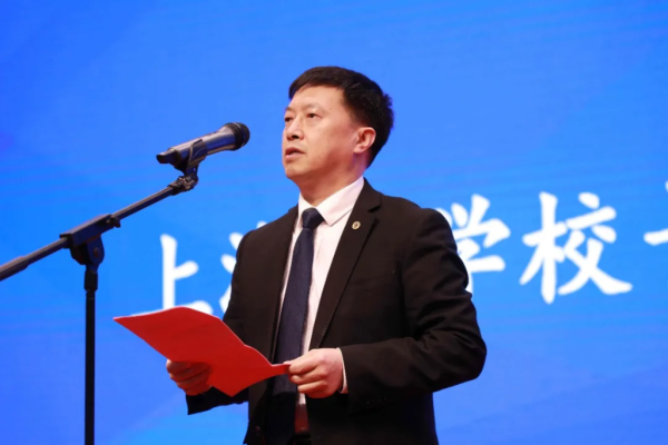 欧维策略 刘昌胜院士任重庆大学校长，曾任上海大学校长